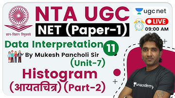 NTA UGC NET 2020 (Paper-1) | Data Interpretation by Mukesh Sir | Unit -7 | Histogram (आयतचित्र)