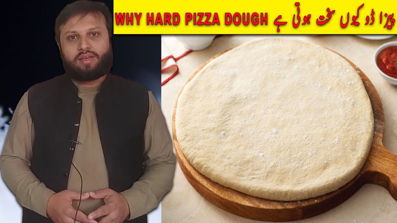 Why Hard Pizza Dough | Why Hard Dough | پیزا ڈو کیوں سخت ہوتی ہے | Kitchen With Faizan