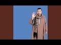 ع الشط استني ياسفينه انا رايح ازور طه نبينا 