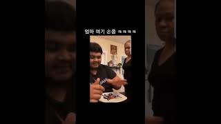 ㅋㅋㅋ 엄마 빡칠만함 ㅋㅋ #웃긴영상 #엄마 #장꾸 #유머영상 #화남