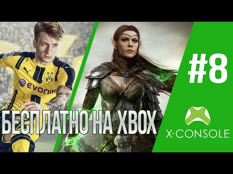 Видео: Elder Scrolls Online бесплатно на ПК и Xbox One в эти выходные