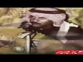 عيسى الاحسائي خرجت بعد العصر من المسجد اصلي لحن اغنية البارحه من ضيقتي بت سهران نادره