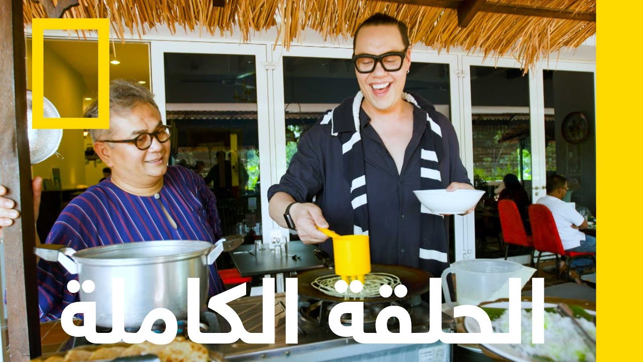 �������� | ���� ��� ������ ������� ������� | ������� ��������� ������
 - نشر قبل 9 دقيقة