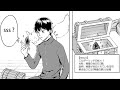 異世界漫画最新作 普通の宝石だと思ったら それは至高の魂を封印するSSS精霊石だった 1 26 異世界漫画 異世界漫画最新作 普通の宝石だと思ったら それは至高の魂を封印するSSS精霊石だった 1 26 異世界漫画