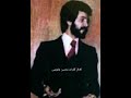 لحظه شمار مازیار Lahzeshomar Maziar لحظه شمار مازیار Lahzeshomar Maziar