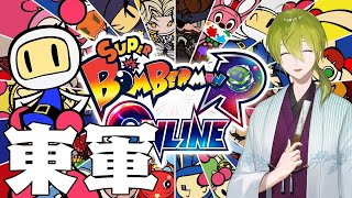 【#レバガチャ爆ヶ原 】関西愛１００％で東軍に勝利を！渋谷視点【にじさんじ/渋谷ハジメ】