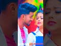 Viral bhojpuri song