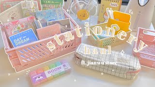 huge stationery haul 🌊// ft. jianwu store + aliexpress screenshot 3