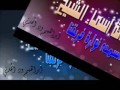 الفنانة اسماء الشيخ// السمحة نوارة  فريقنا