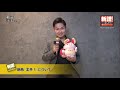新譜!にっぽんのうた~ノーカット編~彩青『王手!』