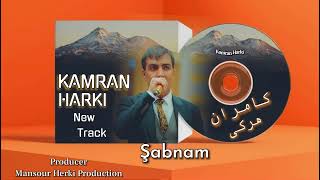 Kamran Harkî کامران هرکی - Şabnam Official Music 2023