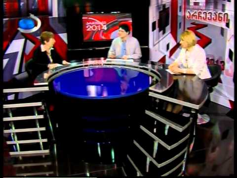 ელისო ჩაფიძე, სევდია უგრეხელიძე - 14.04.2014 - zonanews.ge