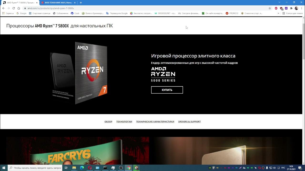 Стоит ли переходить с RCA на XLR? • Stereo.ru