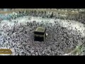 سورة القيامة بالنبرة العراقية للشيخ ياسر الدوسري رمضان1437هـ mp3