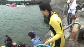 [HIT] 이웃집 찰스 - 제주 해녀를 꿈꾸다, 일본 하루나 2. 20150623