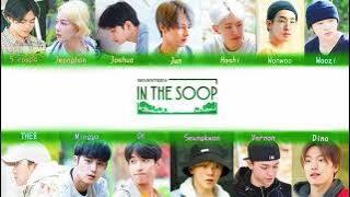 세븐틴(SEVENTEEN) - IN THE SOOP (SVT ver.)TITLE SONG 가사