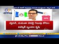 Prashant Kishor to enter into AP Politics!
