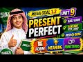 🔥 Present Perfect FULL Lesson | Mega Goal 1.2 Unit 9 Explained (Form, Meaning &amp; Function) +Exercises
