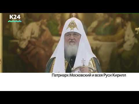 Патриарх Кирилл призвал воздержаться от посещения храмов