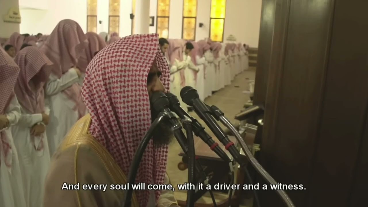 تلاوة خاشعة ومؤثرة جداً للشيخ محمد اللحيدان بسورة ق  ﴿ كامله ﴾