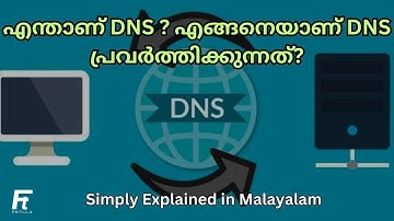 What is DNS ?  How DNS works ? Simply Explained in Malayalam | Domain Name System | Fetlla