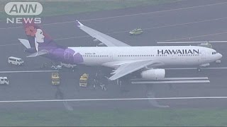 日本航空が14便欠航　ハワイアン航空機緊急着陸で(16/07/18)