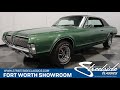 1967 Mercury Cougar XR7 for sale | 5389-DFW