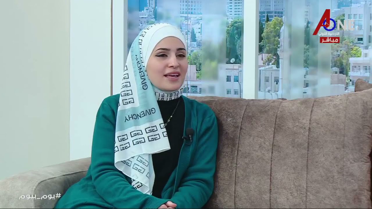 ما هو مرض التفول ؟