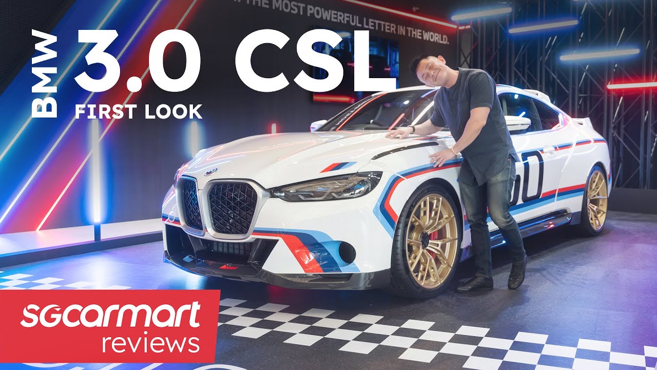 First Look: BMW 3.0 CSL | Sgcarmart Access