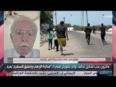 لقاء حماس في القاهرة... ضغوط مصرية وشروط لإنهاء الصراع