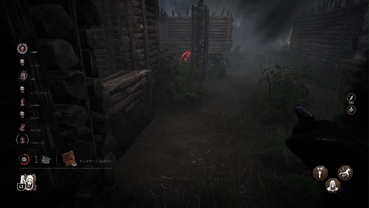 Dead by Daylight_20250523_ゴスフェでこそこそ頑張ったやつ