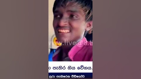 චීනය කැලඹූ වීඩියෝවේ සිටි මල් විකුණූ තරුණයාගේ ඇත්ත කතාව
