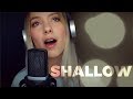 Shallow - Lady Gaga, Bradley Cooper - A Star Is Born | Romy Wave cover