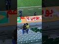 قبلات وأحضان لاعبي البرازيل 