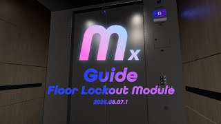 MODULUX V2 | Plugin Modules Guide- Floor Lockout