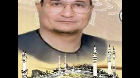 لايفوتك هذا المقطع من سورة القصص الشيخ محمد عبد الوهاب الطنطاوي رحمه الله