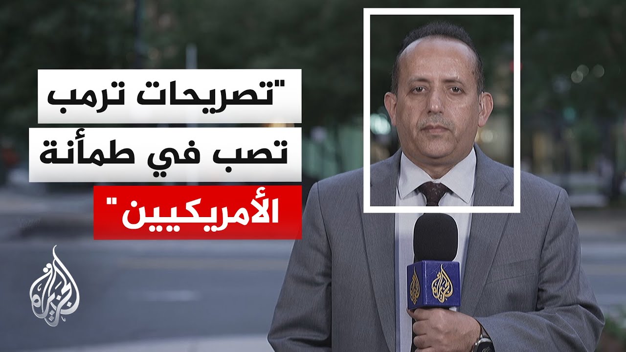 ���� ���� ��� ����� ������ ��� ����� �����: ����� ������ ����� ������ �� ������ ���� ����
 - نشر قبل 12 دقيقة