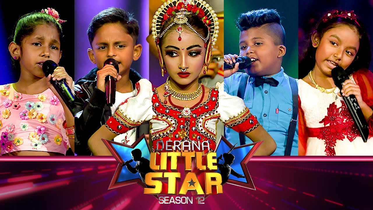 Derana Little Star Season 12  Episode 37  27th April 2024  TV Derana