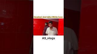 Full video, YouTube channel || AS vlogs ||🤣#viral #viralvideo #comedyshorts #shortsvideo #vlogger 