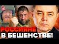 💥СВИТАН: Заявление РАЗРЫВАЕТ Z-паблики! ЯДЕРНАЯ держава поддержала Украину