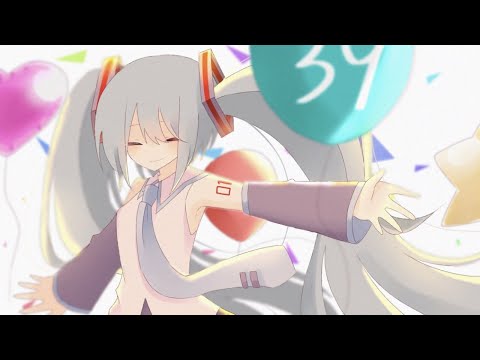 電子の君に送る歌(2022Remake) / YuMeP feat.初音ミク