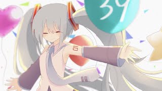 電子の君に送る歌(2022Remake)