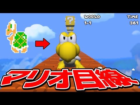 ラルトス1匹だけでアルファサファイアをクリアする Part5 ポケモン Youtube