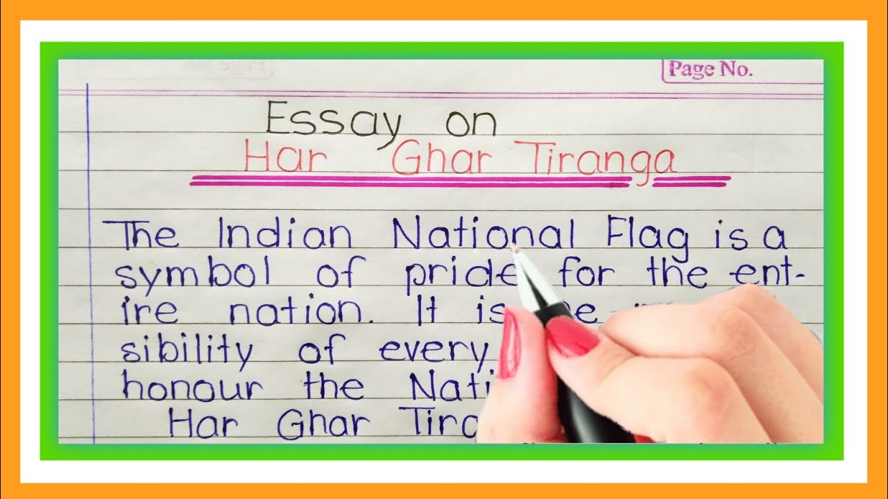 har ghar tiranga essay in english 100 words