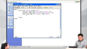 2014兄弟连高洛峰 PHP教程13 2 1 设计验证码类