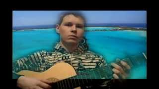 Adele someone like you (execution on a guitar)(мелодия на гитаре) Adele someone like you (execution on a guitar)(мелодия на гитаре)