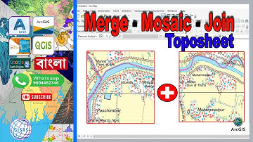 Merge/Mosaic/Join Two Adjacent SOI Toposheet | combine images together in ArcMap |Mosaic a toposheet