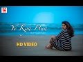 Ye Kya Hua ll Cover by Priyani Vani ll Redcraft Motion Pictures