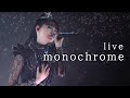 MONOCHROME Live Music Video  //  BABYMETAL ベビーメタル