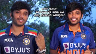 Team India Official Jersey for T20 World Cup by MPL Sports | Original Jersey 2021 Unboxing & Review